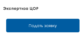 %D0%B8%D0%B7%D0%BE%D0%B1%D1%80%D0%B0%D0%B6%D0%B5%D0%BD%D0%B8%D0%B5%20%281%29.png